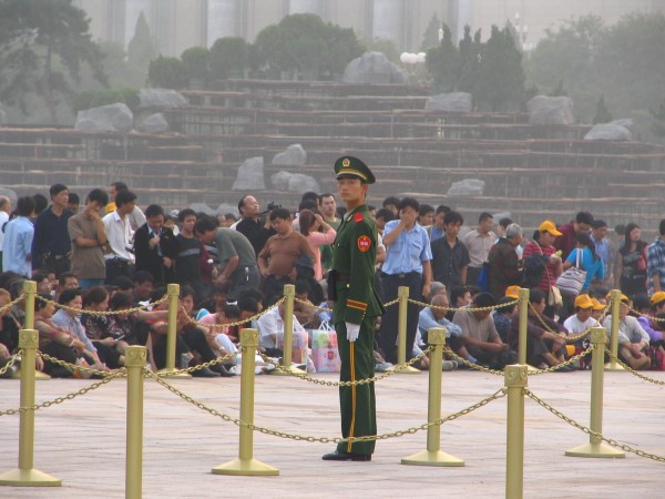 Uploaded Image