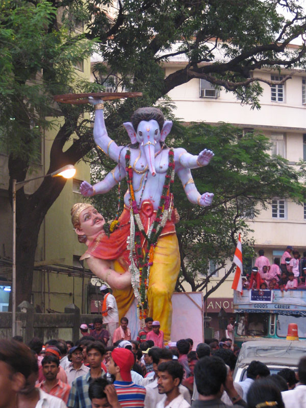 Uploaded Image